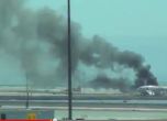 Катастрофа на Боинг 777 в Сан Франциско (обновена   видео)