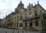 Предсрочни парламентарни избори в Люксембург на 20 октомври