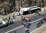 Загина шофьорът на катастрофиралия български автобус в Украйна