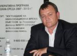 Силистренци на протест срещу областния, Кутев съветва да се приберат