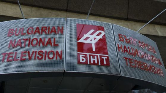 БНТ отново е принудена да излъчва работата на депутатите