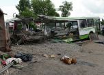 18 загинали, 55 ранени в жестока катастрофа в Русия (видео)