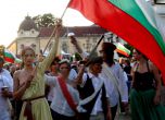 Българският протест влезе във Франс прес
