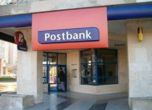 "Юробанк" поглъща "Пощенска банка"