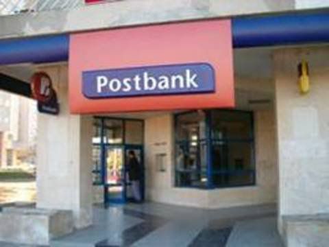 Втори съд забрани на Пощенска банка да налага лихви по свое усмотрение