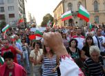 Новият областен на София е новият хит на протеста (снимки)