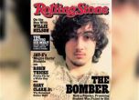 Бостънският атентатор се появи на корицата на Rolling Stone