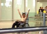 Мъж в инвалиден стол взриви бомба на летището в Пекин