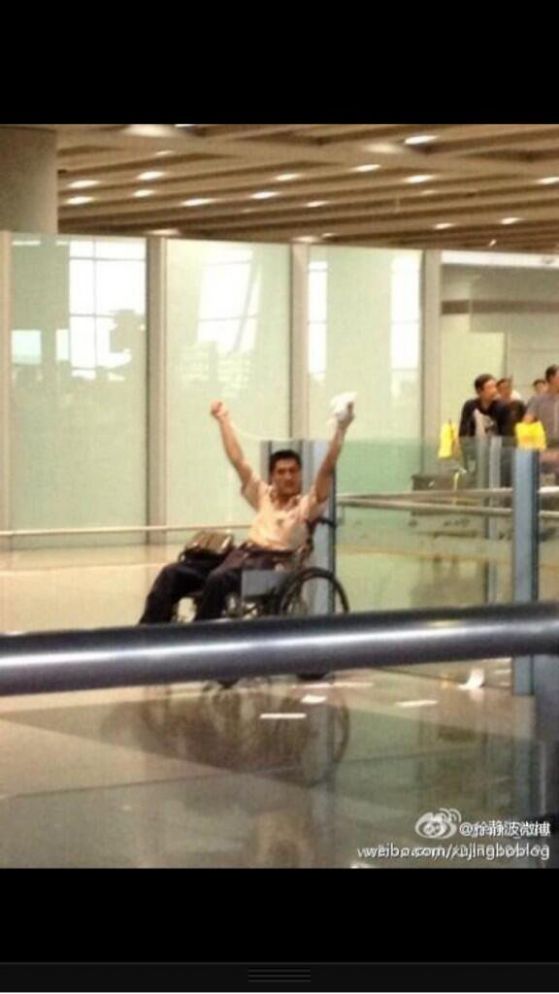 Снимка на предполагаемия извършител, задействал взрив на летището в Пекин