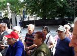 Контрапротест пред френското посолство. Снимка: Сергей Антонов