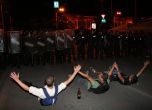 БХК към полицията: Спрете тормоза към протестиращите!
