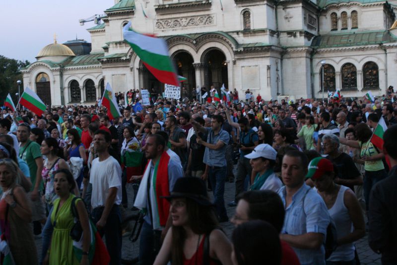 Протестът  Снимки: Сергей Антонов