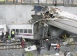 Мястото на влаковата катастрофа в Испания Снимка: El Pais