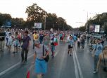 Протестът затвори "Орлов мост".