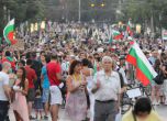 Протестът отново блокира "Орлов мост" (снимки)