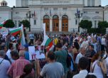 Акривизация за ДАНСwithme 50