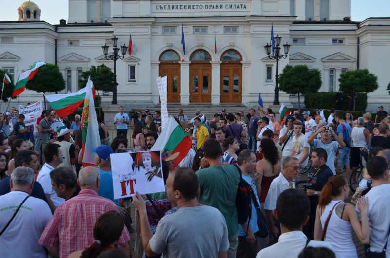 Акривизация за ДАНСwithme 50