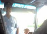 Кадър от любителското видео в автобуса