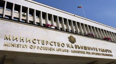 Външно министерство пусна телефонна линия за българи в беда зад граница