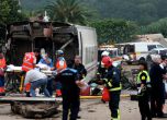 Нова влакова катастрофа: 13 ранени в Хърватия
