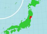 Силно земетресение удари Япония