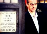 Peter Capaldi (Питър Капалди) е новият Доктор