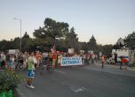 Община Варна: Снощната блокада на пътя бе незаконна