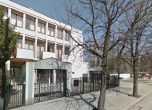 Посолството на Чехия в София. Снимка: Google street view