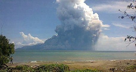 Вулканът Рокатенда, Снимка: AFP