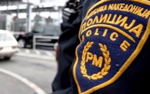 Македонска полиция, Снимка: denesen.mk