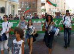 Протестът в Благоевград днес. Снимка: NOрешарски.