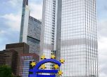 Банките в Европа закрили 5500 клона
