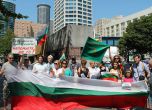Протестът на българите по света в снимки
