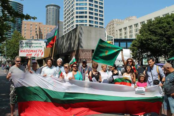 Протестът на българите по света в снимки
