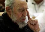 Фидел Кастро стана на 87