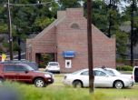 Полицията застреля похитител, убил заложник в банка в Луизиана