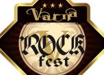 Varna Rock Fest poster (programata.bg)