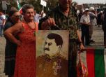 И портрет на Сталин на контрапротеста