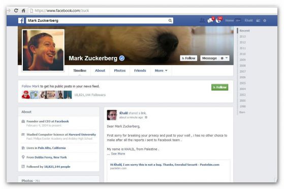 Хакер проби сигурността на Фейсбук и се вмъкна в профила на Зукърбърг