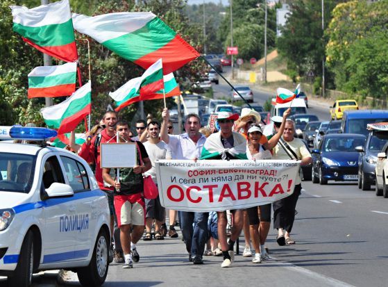 "Орешарски марш" стигна Евксиноград