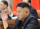 Северна Корея разреши срещи между разделени от войната семейства