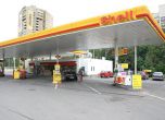Съдът спря промоция на Shell-България, заблуждавала клиентите
