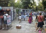 Протест срещу условията в зоопарковете се състоя във Варна