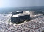 Der Spiegel: САЩ са шпионирали ООН и Европейския съюз