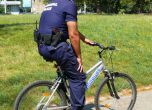Полицаи на колела патрулират в „Южен парк“