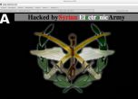 Сирийски хакери атакуваха сайта на "Ню Йорк таймс"