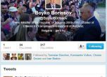 Първото съобщение на Борисов в "Туитър"