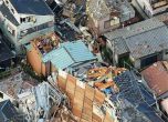 Торнадо в Източна Япония, Снимка: Reuters 