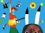 Концерт на Manu Chao в София на 16 септември