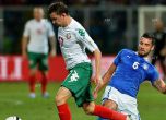 България загуби от Италия с 0:1. Снимка: AFP